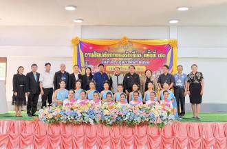 การแข่งขันงานศิลปหัตถกรรมนักเรียน ครั้งที่ ๗๓ ปีการศึกษา ๒๕๖๘ ระดับกลุ่มโรงเรียนบ้านกรวด ๑