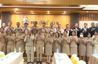 การประชุมคณะกรรมการวางแผนการดำเนินงานศิลปหัตถกรรมนักเรียน ครั้งที่ 73 ปีการศึกษา 2568  ระดับเขตพื้นที่การศึกษา