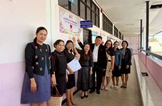 สพป.บุรีรัมย์ เขต 2 นิเทศ กำกับ ติดตาม การจัดการศึกษาเรียนรวมในสถานศึกษา กลุ่มโรงเรียนห้วยราช