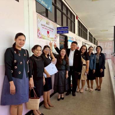 สพป.บุรีรัมย์ เขต 2 นิเทศ กำกับ ติดตาม การจัดการศึกษาเรียนรวมในสถานศึกษา กลุ่มโรงเรียนห้วยราช