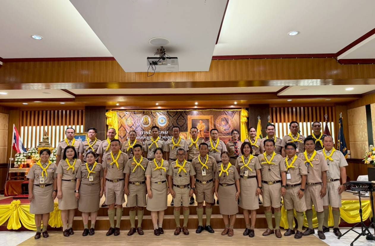 การฝึกอบรมผู้บังคับบัญชาลูกเสือหน่วยลูกเสือจิตอาสาพระราชทาน จังหวัดบุรีรัมย์ รุ่นที่ 3 