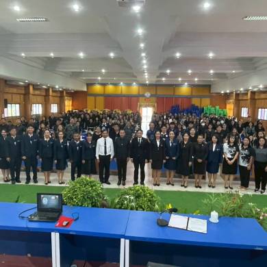 การอบรมเชิงปฏิบัติการส่งเสริมประสิทธิภาพการดำเนินงานระบบดูแลช่วยเหลือนักเรียนในสถามศึกษา และสถานศึกษาปลอดภัย