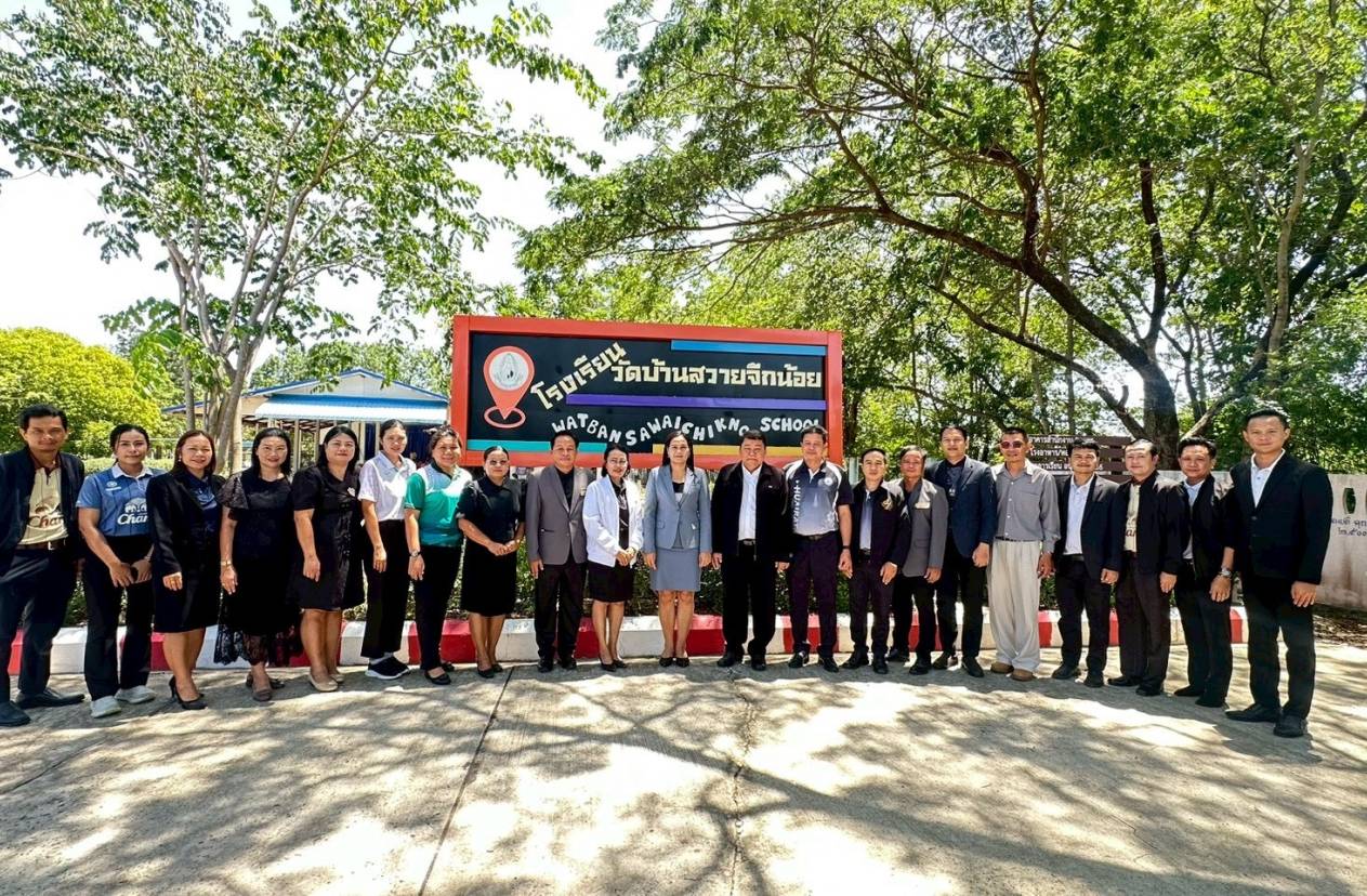 สพป.บุรีรัมย์ เขต 2 ลงพื้นที่นิเทศ กำกับ ติดตาม และร่วมพัฒนาคุณภาพการศึกษา กลุ่มโรงเรียนห้วยราช